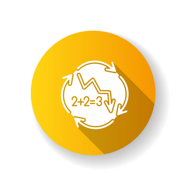 负协同黄色平面设计长阴影字形图标图片下载