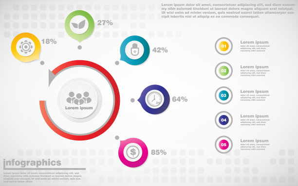信息图形设计和商业营销图标图片下载