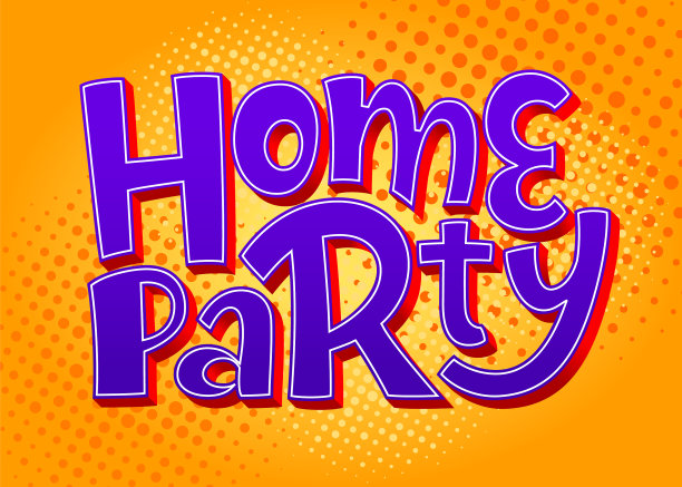 家庭聚会刻字图片下载