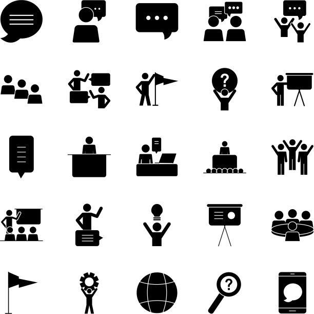 齿轮和人物图标的象形文字设置图片下载