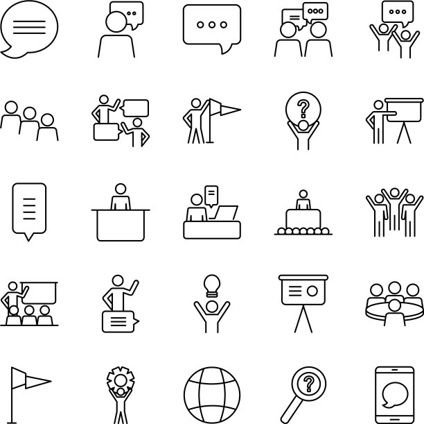 齿轮和象形文字人的图标设置线图片下载