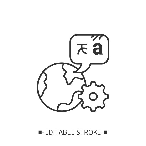 工作线图标的语言。可编辑的图片图片下载
