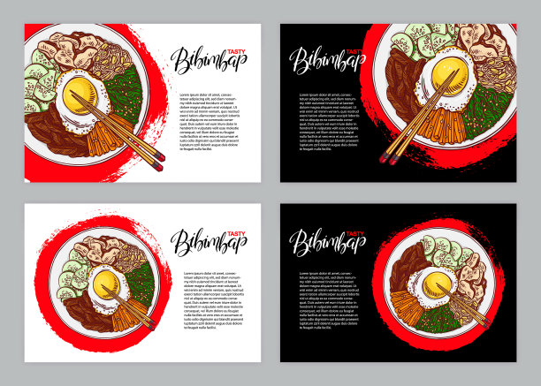 三个横幅和石锅拌饭图片下载