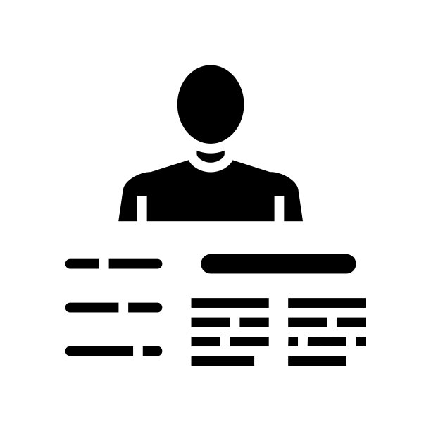 工人技能字形图标矢量插图标志图片下载