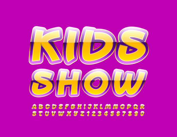 矢量创意海报儿童秀。有趣的字母和数字集图片下载
