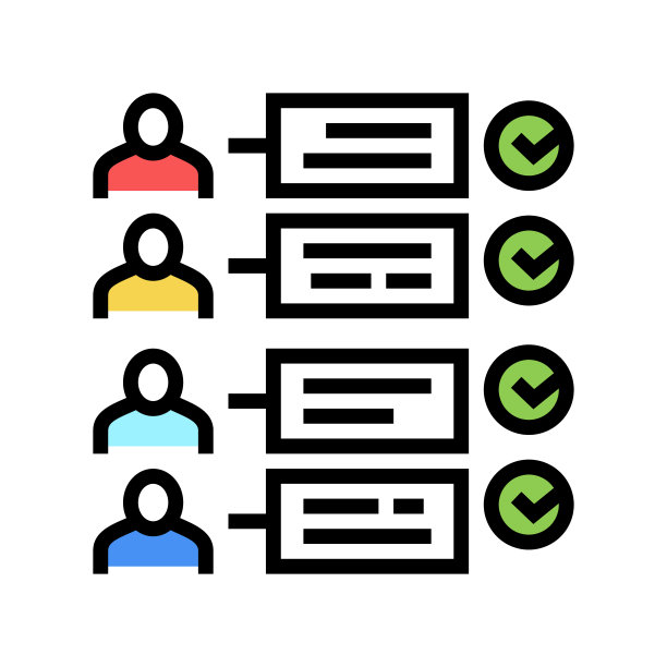 交货订单客户报告彩色图标矢量插图图片下载