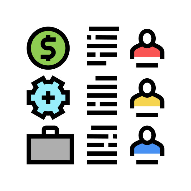 员工特征颜色图标向量插图标志图片下载