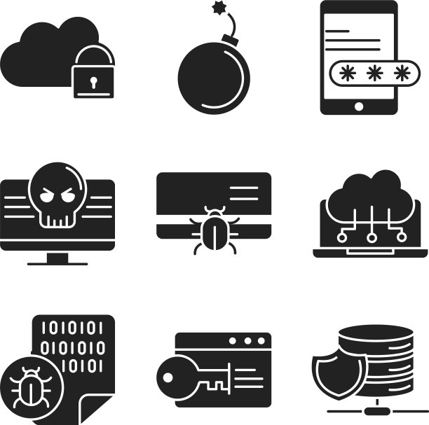 网络信息安全图片下载