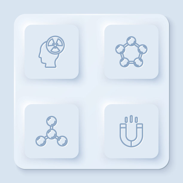 设置线头和辐射符号、分子和磁体。白色方形按钮。向量图片下载