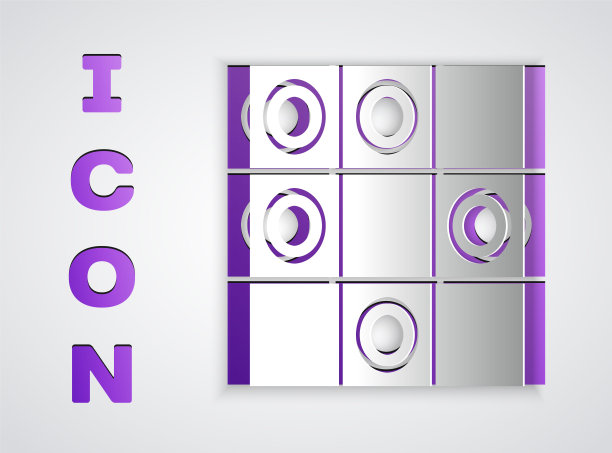 剪纸棋盘游戏的图标孤立在灰色的背景。古代智力棋盘游戏。棋盘。白色和黑色的筹码。纸艺术风格。向量图片下载