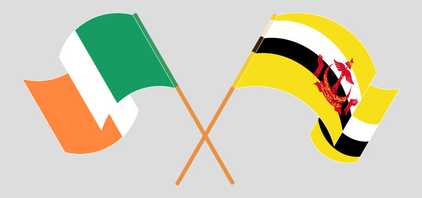 文莱和爱尔兰的交叉旗帜图片下载