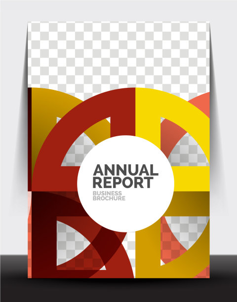 商业传单年度报告圆形和三角形图片下载