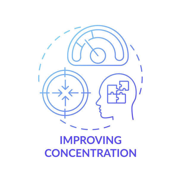 改进集中概念图标图片下载