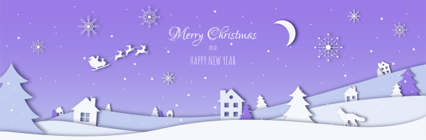 圣诞快乐，新年快乐图片下载