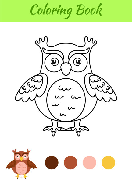 涂色页快乐猫头鹰。儿童涂色书。为学前儿童和学步儿童和可爱的动物举办的教育活动。平面卡通彩色矢量插图。图片下载