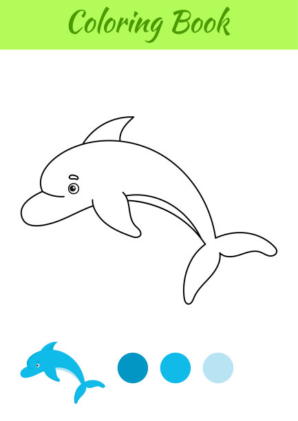 着色页快乐的海豚。儿童涂色书。为学前儿童和学步儿童和可爱的动物举办的教育活动。平面卡通彩色矢量插图。图片下载