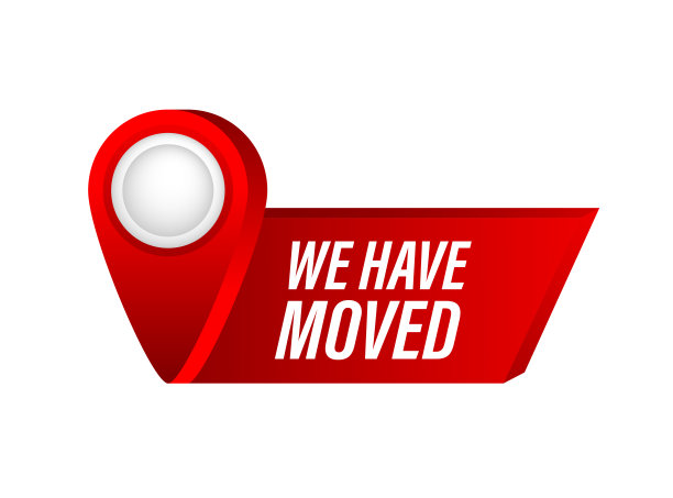 我们已经转移了红色徽章。矢量信号。矢量插图。图片下载