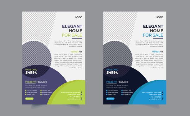 创意地产和建筑传单设计图片下载