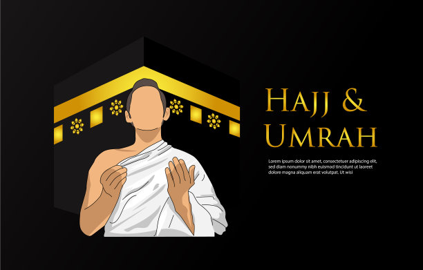 祈祷的人穿着衣服朝觐图片下载