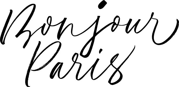 你好巴黎-现代毛笔书法图片下载