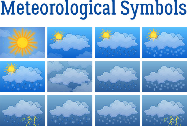 气象符号集图片下载