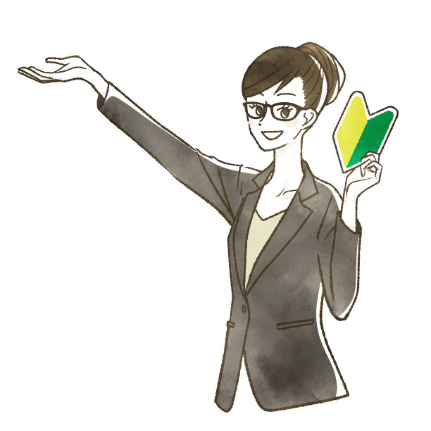 一个穿着西装拿着初学者标记的女人图片下载