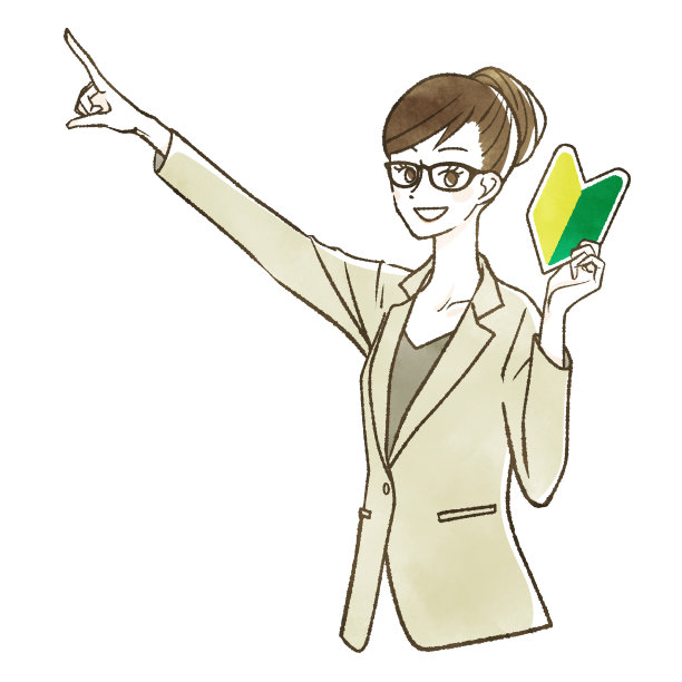 一个穿着西装拿着初学者标记的女人图片下载