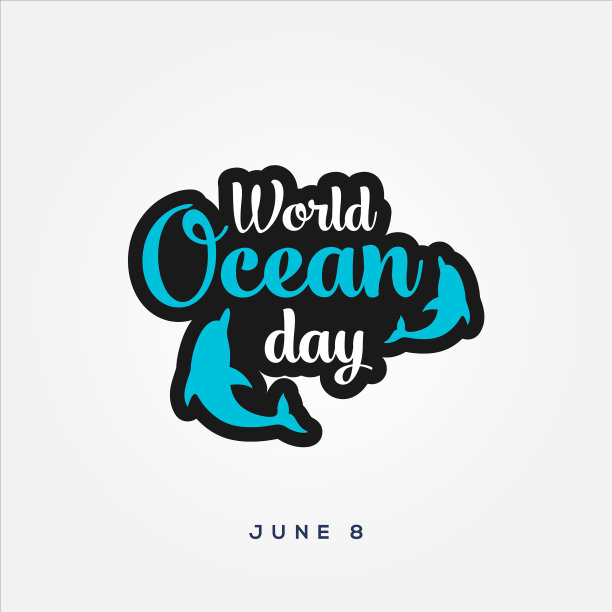 快乐世界海洋日设计为庆祝时刻图片下载