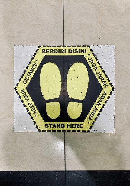 社会距离图片下载