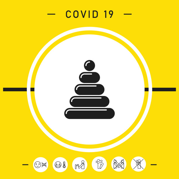 儿童玩具图标图形元素为您的设计图片下载