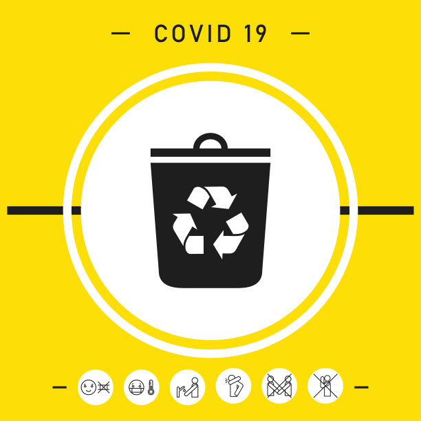 垃圾桶回收站图标图形元素图片下载