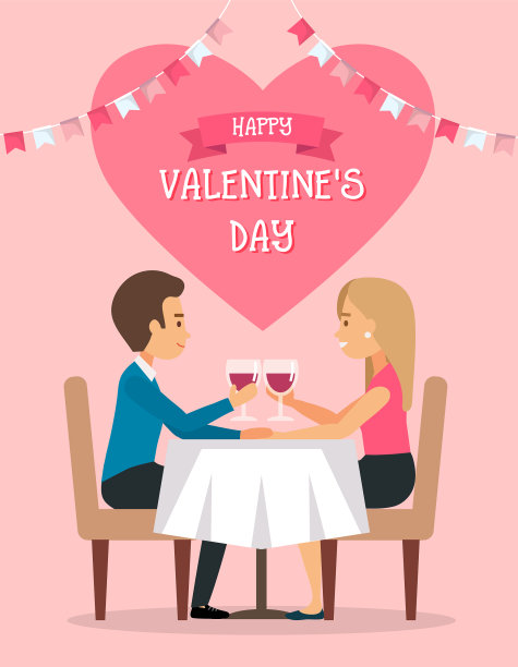 情人节贺卡快乐-可爱图片下载