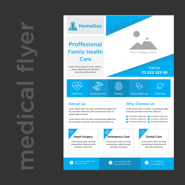医生广告医疗服务传单图片下载