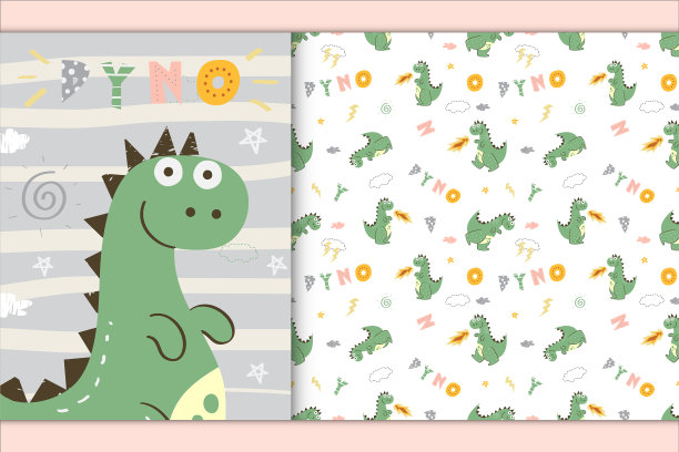 可爱的恐龙适合书的封面图片下载