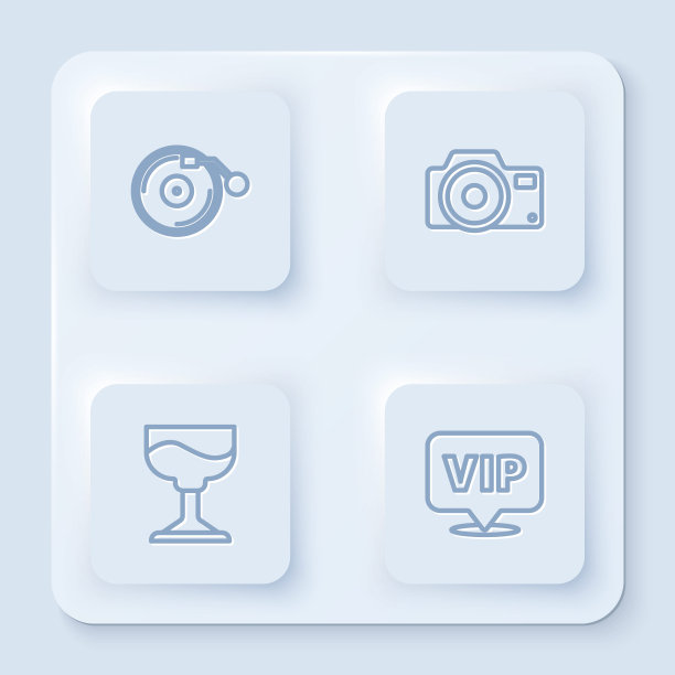 设置线黑胶播放器与磁盘，照片相机，鸡尾酒和位置Vip。白色方形按钮。向量图片下载