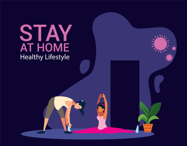 妇女在家里做伸展运动避免图片下载