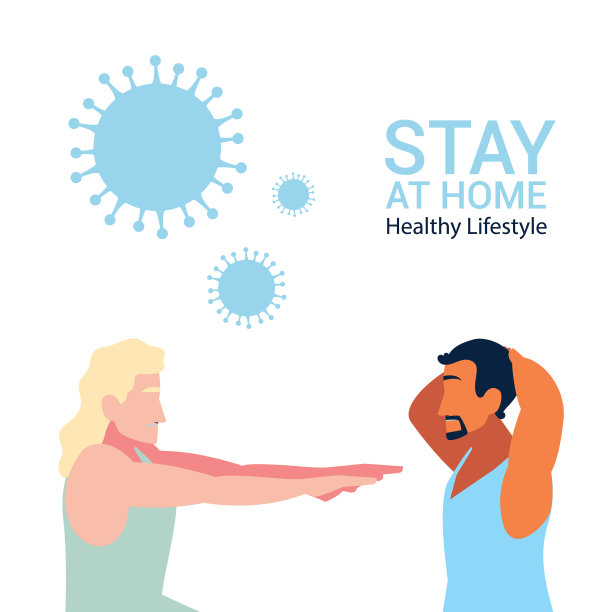 男人在家里做伸展运动是为了避免图片下载