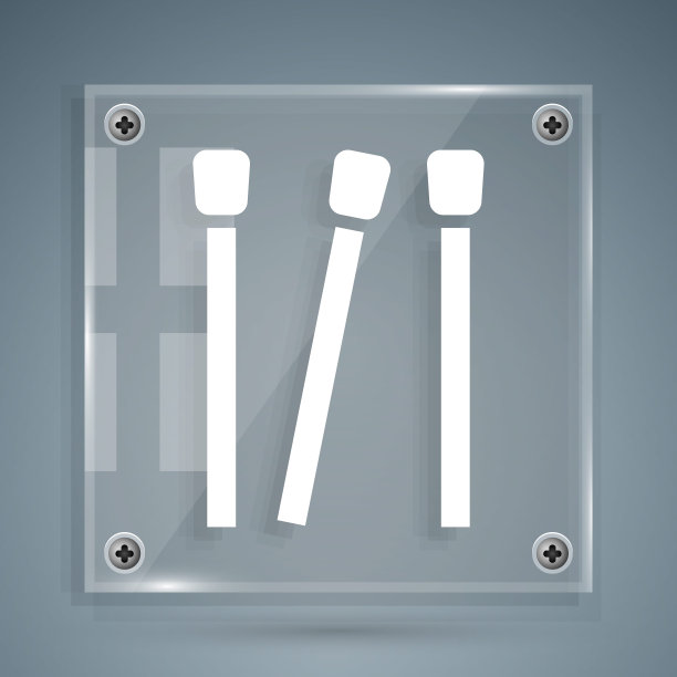 白色匹配图标孤立在灰色背景。方形玻璃面板。向量图片下载