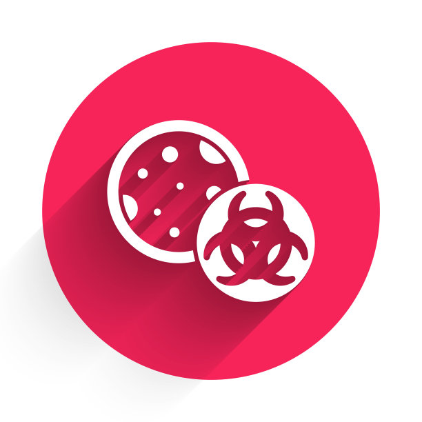 白色转基因图标与长阴影隔离。转基因生物的缩写。Dna食品修改。红色圆圈按钮。向量图片下载