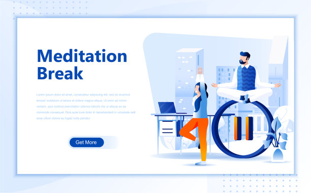 冥想打破平面网页设计模板图片下载