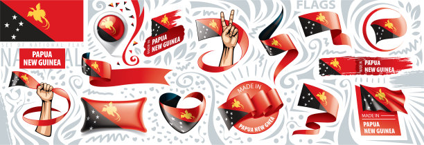 巴布亚新几内亚国旗图片下载