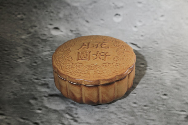 中秋节的月饼。在白色背景图片下载