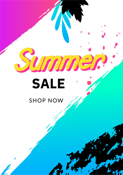 明亮的夏季广告海报与文字图片下载