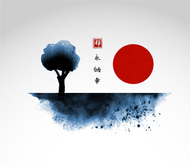 大红日和蓝树在田野传统图片下载