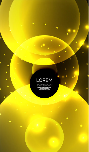 发光的霓虹灯闪亮透明抽象几何图片下载