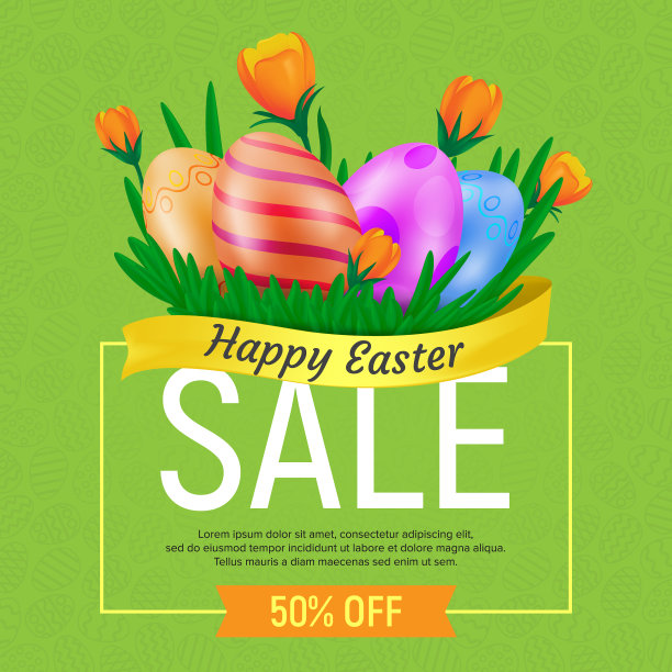 复活节快乐销售网站横幅或海报模板图片下载