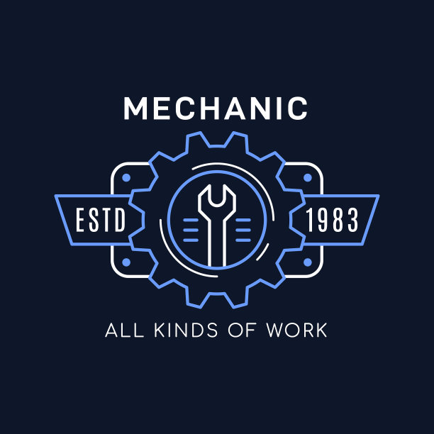 汽车服务和维修徽章设计库存图片下载