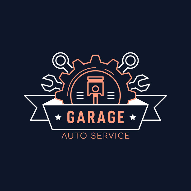 汽车服务和维修徽章设计库存图片下载