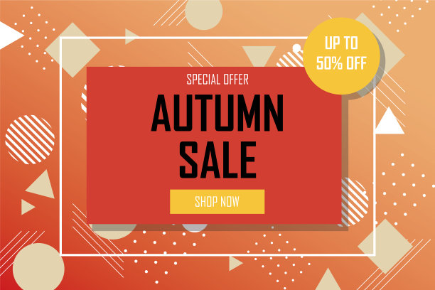 秋季销售横幅模板与时尚抽象图片下载