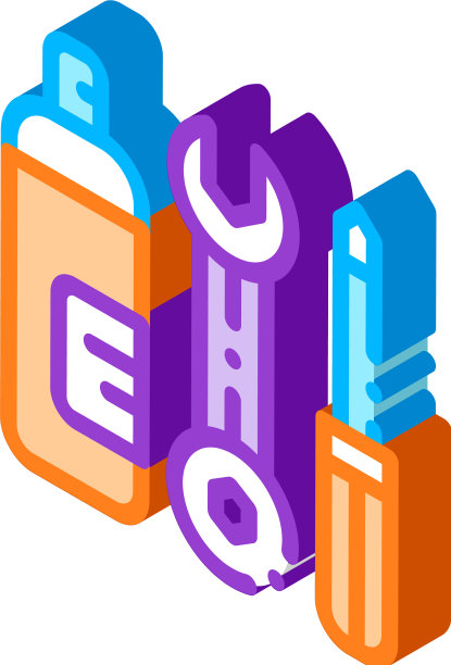 维修工具护发素等距图标图片下载